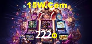 Secure Login 222o